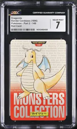 1996 Pokemon Japanese Bandai Carddass Dragonite Red #149 CGC 7 - Image 3