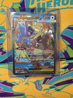 Mega Kangaskhan ex 182/132 SIR Pokemon TCG ME01 Mega Evolution MINT - Image 1