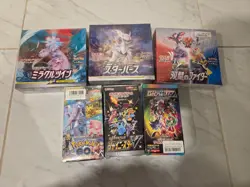 Pokemon go Miracle Twins vmax climax matchless fighters shiny star Booster Boxes - Image 1