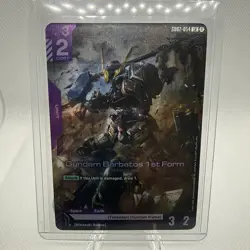 Gundam Barbatos 1st Form (GD02-054) [Foil] (NM) - Gundam Card Game - Dual Impact - Image 1