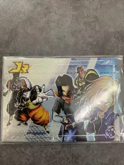 Dragon Ball Super Hero Textured Premium Holo Foil JR Card - JR-013 - Image 1