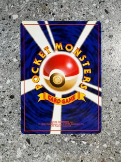 Pokemon TCG Cards JAPANESE Sabrina's ESP Gym 2 Uncommon NM - Image 2