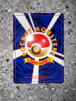 Pokemon TCG Cards JAPANESE Sabrina's ESP Gym 2 Uncommon NM - Image 4