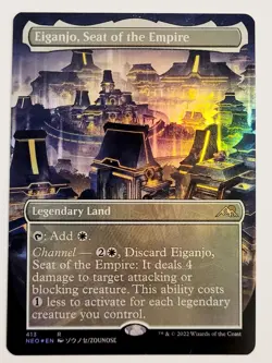 MTG Eiganjo, Seat of the Empire Borderless Foil - Kamigawa: Neon Dynasty NM - Image 1