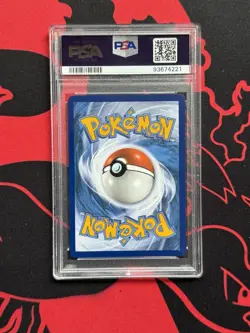 Lugia V (Alternate Full Art) 186/195 PSA 10 Pokemon gem mint silver tempest SWSH - Image 2