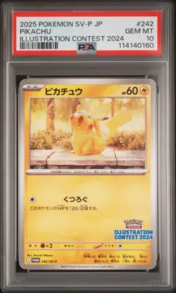 2025 POKEMON JPN SV-P PROMO ILLUSTRATION CONTEST 2024 #242 PIKACHU PSA 10 - Image 1