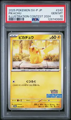 2025 POKEMON JPN SV-P PROMO ILLUSTRATION CONTEST 2024 #242 PIKACHU PSA 10 - Image 1