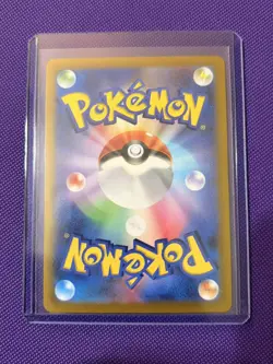 Latias ex RR 075/193 M2a MEGA Dream ex Pokemon Card Japanese [Near Mint] - Image 2