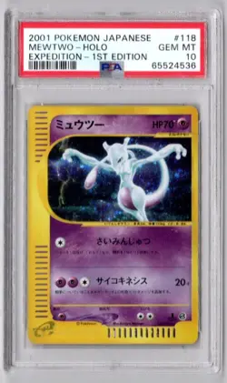 2001 POKEMON JAPANESE EXPEDITION #118 MEWTWO-HOLO EXPEDITION-1ST EDITION PSA 10 - Image 1