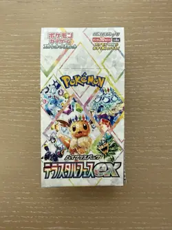 Pokemon TCG Japanese SV8 Prismatic Evolutions Japanese Booster Box Sealed Packs - Image 1