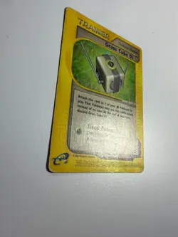 Grass Cube 01 | Aquapolis [124/147] | Uncommon | EN | Pokemon TCG - Image 4