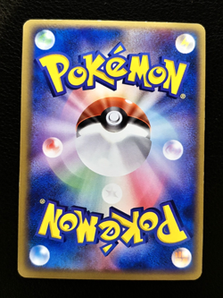 Dark Houndoom 021/084 Unlimited Holo Rocket Gang Strikes Back Pokemon TCG - NM - Image 3