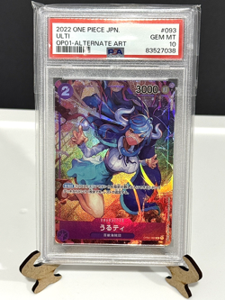 PSA 10 Gem Mint Ulti OP01-093 Romance Dawn 2023 Japanese ONE PIECE TCG - Image 1
