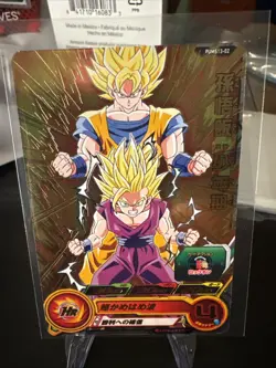 PUMS13-02 Son Gohan Son Goku Dragon Ball Heroes Trading Card Promotion NM Mint - Image 1