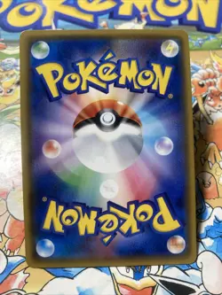 Pokemon Shining Jirachi Holo SR 043/072 SM3+ Shining Legends Japanese Card - Image 3