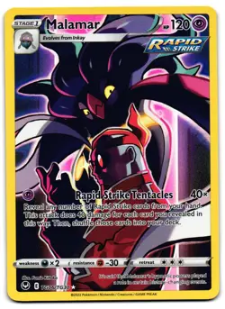 Malamar TG06/TG30 - Silver Tempest Trainer Gallery Pokemon TCG Holo - M/LP Card - Image 1