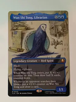 Wan Shi Tong, Librarian/Borderless/TLA/0320 - Image 1