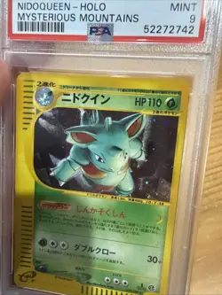 1st Edition PSA 9 NIDOQUEEN HOLO 2002 POKEMON MYSTERIOUS MOUNTAINS #010 Japanese - Image 2