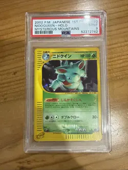 1st Edition PSA 9 NIDOQUEEN HOLO 2002 POKEMON MYSTERIOUS MOUNTAINS #010 Japanese - Image 4
