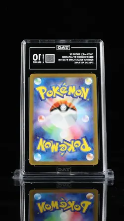 2023 Pokemon Scarlet & Violet Japanese コオリッホ Eiscue EX #133/108 TAG 10 - Image 2