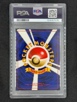 PSA 10 Gastly Pokemon 1997 Japanese Fossil #92 - Image 2