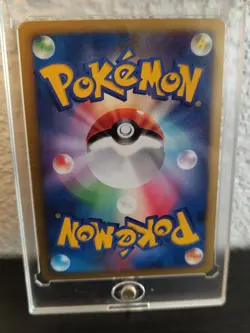 Salamence ex 081/108 Power Keepers World Champions Japanese Pokemon Card #83B1 - Image 2