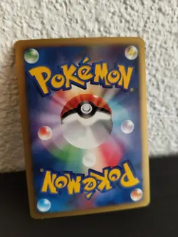 Salamence ex 081/108 Power Keepers World Champions Japanese Pokemon Card #83B1 - Image 4