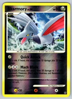 2008 Stormfront Skarmory Uncommon Reverse Holo #51 - Image 1
