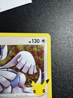 Pokemon TCG Lugia Celebrations Holo Rare Card 022/025 - Image 5