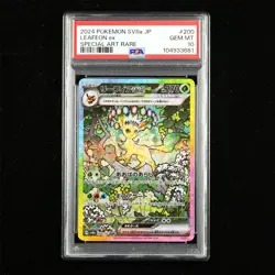 PSA 10 GEM MT 2024 Pokemon SV8a JPN Leafeon ex 200/187 SAR - Image 1