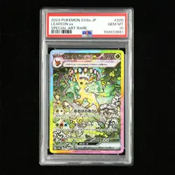 PSA 10 GEM MT 2024 Pokemon SV8a JPN Leafeon ex 200/187 SAR - Image 2