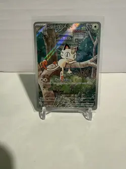 Meowth 106/094 IR Illustration Rare Holo Pokemon 2025 Phantasmal Flames NM - B - Image 1