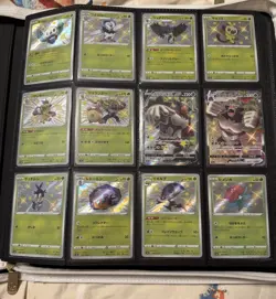 Japanese Pokemon Shiny Star V Shiny Treasure Vault Set Complete S SSR - Image 1