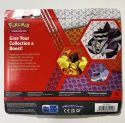 Pokemon TCG Silver Tempest Lost Origin Armarouge, Revavroom & Houndstone Blister - Image 2