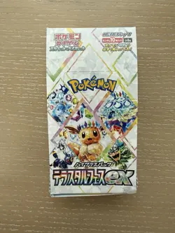 Pokemon TCG Prismatic Evolutions Japanese SV8 Booster Box 10 Packs Sealed - Image 1