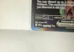 Team Rocket's Mewtwo ex 231/182 SIR Destined Rivals Pokemon TCG PACK FRESH - Image 4
