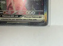 Team Rocket's Mewtwo ex 231/182 SIR Destined Rivals Pokemon TCG PACK FRESH - Image 5