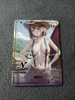 Megumi Kato N24 no Sodatekata GENKI PARADE goddess story waifu anime card - Image 1