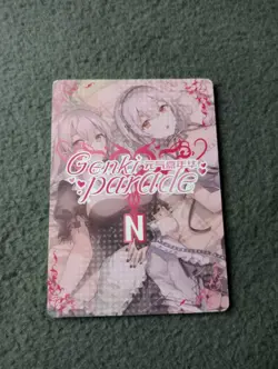 Megumi Kato N24 no Sodatekata GENKI PARADE goddess story waifu anime card - Image 2
