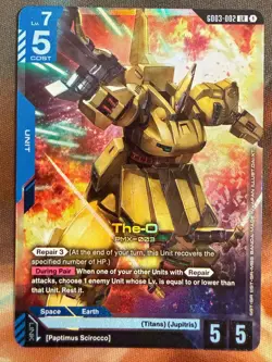 The-O (GD03-002) [Foil] (LR) (NM) - Gundam Card Game - Steel Requiem - Image 1