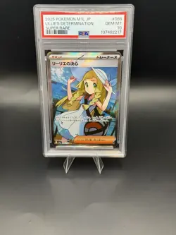 PSA 10 Lillie's Determination SR 086/063 Mega Brave M1L Pokemon Card Japanese NM - Image 1