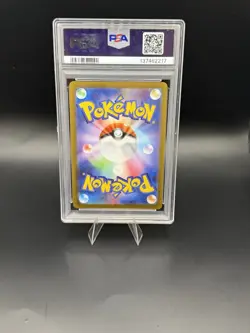PSA 10 Lillie's Determination SR 086/063 Mega Brave M1L Pokemon Card Japanese NM - Image 2