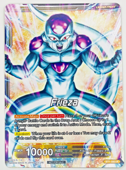 Ultimate Form Golden Frieza JUDGE STAMP Foil Dragon Ball Super Card Game | NM - Image 2