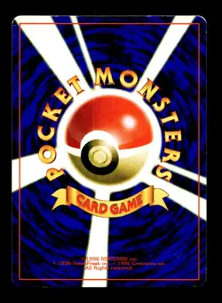 [MP] Unown Japanese Glossy CoroCoro Promotional Card No.201 Pokemon B - Image 2