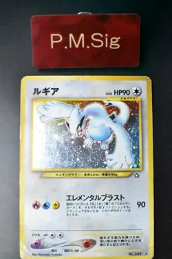 Lugia No. 249 Neo Genesis 2000 Holo Rare Japanese Pokemon Card - Image 1