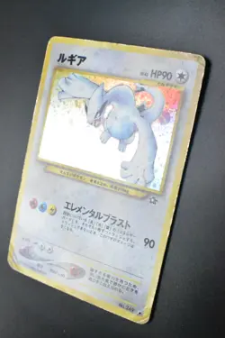 Lugia No. 249 Neo Genesis 2000 Holo Rare Japanese Pokemon Card - Image 4