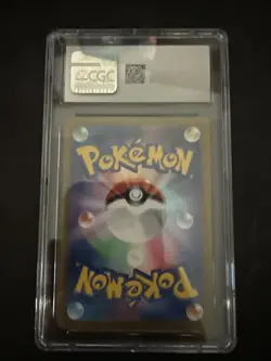 2025 Pokemon Japanese Wailord 103/100 Battle Partners AR Holo CGC 10 GEM MINT - Image 2