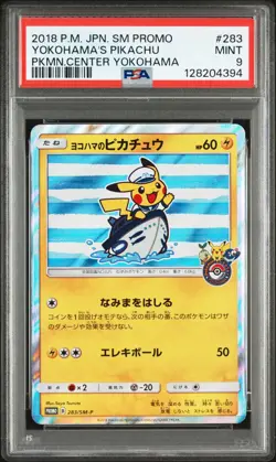 2018 POKEMON JPN SM PROMO POKEMON CENTER YOKOHAMA #283 YOKOHAMA'S PIKACHU PSA 9 - Image 1