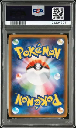 2018 POKEMON JPN SM PROMO POKEMON CENTER YOKOHAMA #283 YOKOHAMA'S PIKACHU PSA 9 - Image 2