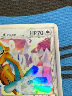 Deoxys 129/PCG-P Spring Battle Road Holo 2006 Japanese Pokemon Card #2217 - Image 4